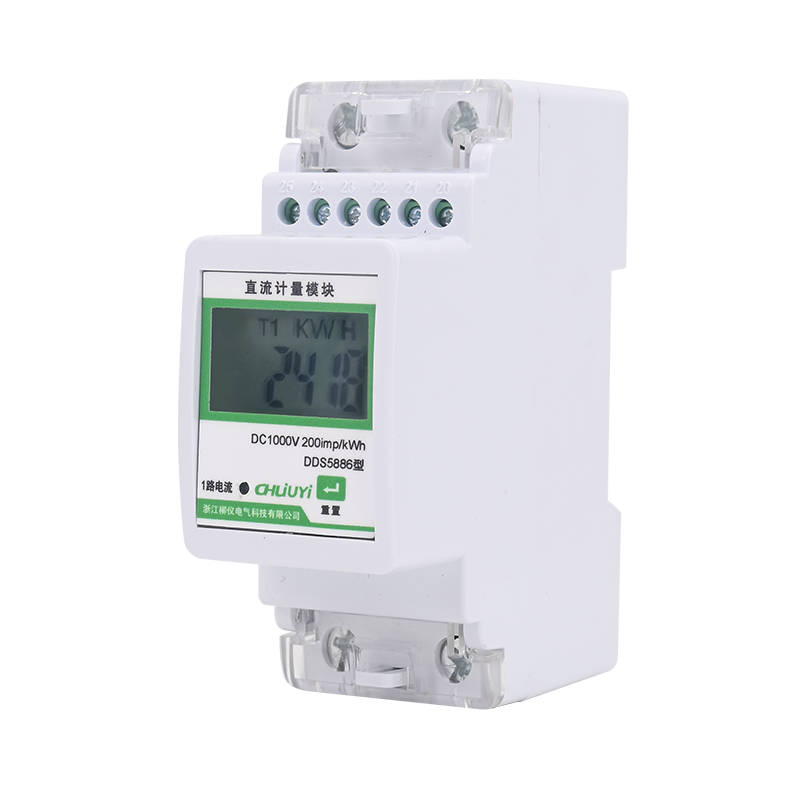 Energy Meter Bidirectional - Medidor de Energía CC para Riel