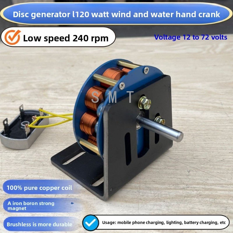Generador de Núcleo de Hierro  - Renewable Energy Generation reseña y precio