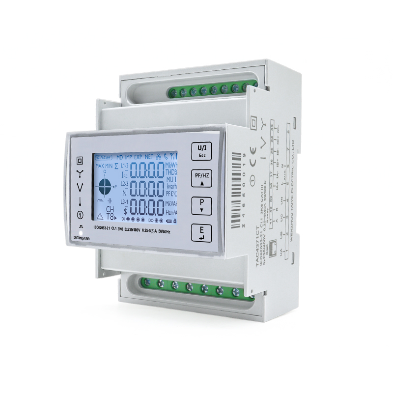 Medidor de consumo de energía  - Energy Meter Bidirectional reseña y precio