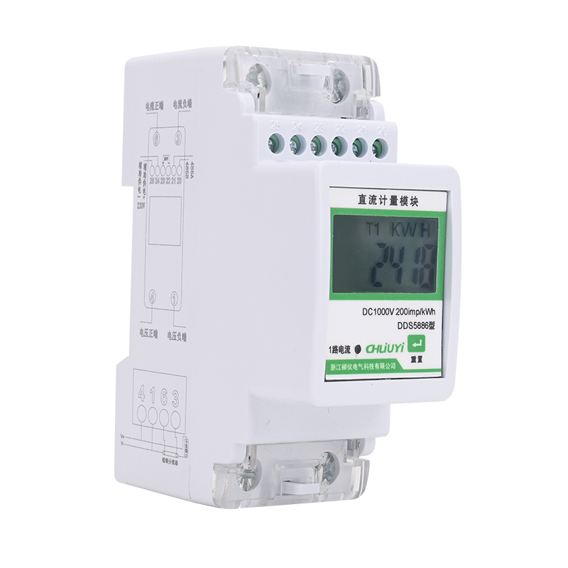 Medidor de Energía CC para Rie - Energy Meter Bidirectional reseña y precio