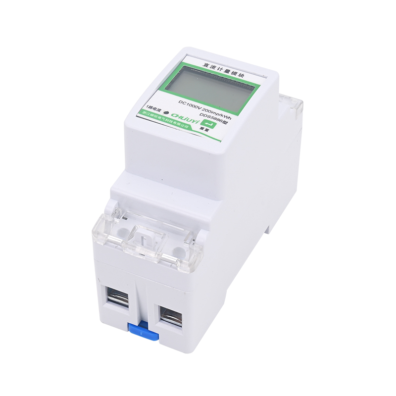 Medidor de Energía CC para Rie - Energy Meter Bidirectional reseña y precio